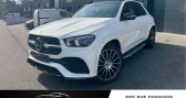 Mercedes GLE 300 d 245ch AMG Line 4Matic 9G-Tronic   CAUDAN 56