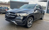 Mercedes GLE occasion année 2019 boite Sequentielle Annonce Mercedes GLE occasion Diesel 300 D 245CH AMG LINE 4MATIC 9G-TRONIC à Villenave-d'Ornon