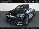 Mercedes GLE occasion année 2021 boite Sequentielle Annonce Mercedes GLE occasion Diesel 300 d 245ch AMG Line 4Matic 9G-Tronic à Gières