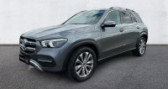 Annonce Mercedes GLE occasion Diesel 300 d 245ch Avantgarde Line 4Matic 9G-Tronic � Evreux