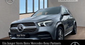 Mercedes GLE 300 d 4M AMG+AHK+PANO+DISTR. PLUS+MULTIBEAM+  � LEIMBACH 68