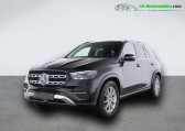 Annonce Mercedes GLE occasion Diesel 300 d BVA 4Matic  Beaupuy