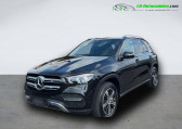 Mercedes GLE occasion année 2021 boite Automatique Annonce Mercedes GLE occasion Diesel 300 d BVA 4Matic à Beaupuy