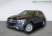 Mercedes GLE occasion année 2023 boite Automatique Annonce Mercedes GLE occasion Diesel 300 d BVA 4Matic à Beaupuy