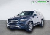 Mercedes GLE occasion année 2023 boite Automatique Annonce Mercedes GLE occasion Diesel 300 d BVA 4Matic à Beaupuy
