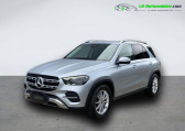 Annonce Mercedes GLE occasion Diesel 300 d BVA 4Matic  Beaupuy