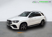 Annonce Mercedes GLE occasion Diesel 300 d BVA 4Matic  Beaupuy