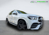 Mercedes GLE occasion année 2024 boite Automatique Annonce Mercedes GLE occasion Diesel 300 d BVA 4Matic à Beaupuy