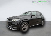 Mercedes GLE occasion année 2020 boite Automatique Annonce Mercedes GLE occasion Diesel 300 d BVA 4Matic à Beaupuy