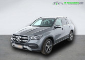 Mercedes GLE occasion année 2020 boite Automatique Annonce Mercedes GLE occasion Diesel 300 d BVA 4Matic à Beaupuy