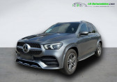 Mercedes GLE occasion année 2020 boite Automatique Annonce Mercedes GLE occasion Diesel 300 d BVA 4Matic à Beaupuy