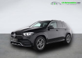 Mercedes GLE occasion année 2023 boite Automatique Annonce Mercedes GLE occasion Diesel 300 d BVA 4Matic à Beaupuy