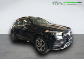 Mercedes GLE 300 d BVA 4Matic   Beaupuy 31
