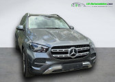 Mercedes GLE occasion année 2023 boite Automatique Annonce Mercedes GLE occasion Diesel 300 d BVA 4Matic à Beaupuy