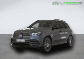 Mercedes GLE 300 d BVA 4Matic   Beaupuy 31