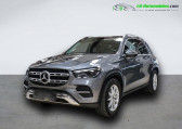 Mercedes GLE occasion année 2024 boite Automatique Annonce Mercedes GLE occasion Diesel 300 d BVA 4Matic à Beaupuy