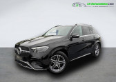 Mercedes GLE occasion année 2023 boite Automatique Annonce Mercedes GLE occasion Diesel 300 d BVA 4Matic à Beaupuy