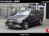 Annonce Mercedes GLE occasion Diesel 300 d BVA 4Matic  L'Union