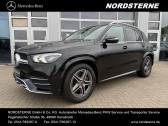 Mercedes GLE occasion année 2020 boite Automatique Annonce Mercedes GLE occasion Diesel 300 d BVA 4Matic à L'Union