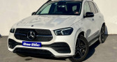 Mercedes GLE occasion année 2019 boite Automatique Annonce Mercedes GLE occasion Diesel 300d 245ch AMG Line 4Matic 9G-T à Roquebrune-sur-Argens