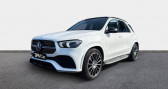 Mercedes GLE occasion année 2022 boite Automatique Annonce Mercedes GLE occasion Diesel 350 194 136ch AMG Line 4Matic 9G-Tronic à Bourges