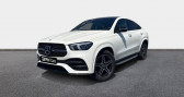 Mercedes GLE occasion année 2022 boite Automatique Annonce Mercedes GLE occasion Hybride 350 194 136ch AMG Line 4Matic 9G-Tronic à Chateauroux