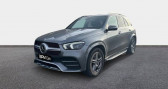 Mercedes GLE occasion année 2022 boite Automatique Annonce Mercedes GLE occasion Essence 350 194+136ch AMG Line 4Matic 9G-Tronic à Bourges