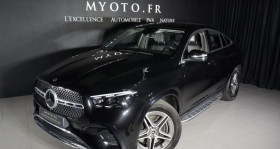 Mercedes GLE , garage MYOTO  Mommenheim