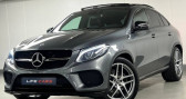 Mercedes GLE 350 258ch Fascination 2018 4Matic 9G-Tronic 1re main entret  2018 - annonce de voiture en vente sur Auto Sélection.com