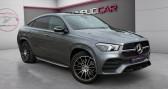Mercedes GLE occasion année 2022 boite Automatique Annonce Mercedes GLE occasion Hybride 350 9G-Tronic 4Matic AMG Line TVA RECUPERABLE - BURMESTER/SI à VITROLLES