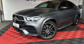 Mercedes GLE occasion année 2021 boite Automatique Annonce Mercedes GLE occasion Diesel 350 9G-Tronic 4Matic AMG Line à Cournon d'Auvergne