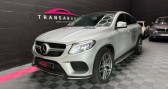 Annonce Mercedes GLE occasion Diesel 350 9G-Tronic 4MATIC Fascination  Chaponost