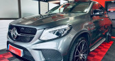 Mercedes GLE occasion année 2017 boite Automatique Annonce Mercedes GLE occasion Diesel 350 AMG 152023KMS à Blois
