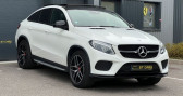Annonce Mercedes GLE occasion Diesel 350 CDI 4matic financement Sportline Toit panoramique attela � GENAY