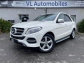Mercedes GLE occasion année 2015 boite Sequentielle Annonce Mercedes GLE occasion Diesel 350 D 258 CH EXECUTIVE 4MATIC 9G-TRONIC à Colomiers