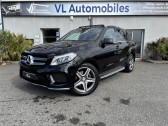 Mercedes GLE 350 D 258 CH SPORTLINE 4MATIC 9G-TRONIC   Colomiers 31