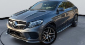 Annonce Mercedes GLE occasion Diesel 350 d 258ch 4Matic 9G-Tronic AMG � carpentras