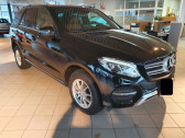 Mercedes GLE occasion année 2016 boite Sequentielle Annonce Mercedes GLE occasion Diesel 350 D 258CH 4MATIC 9G-TRONIC à Villenave-d'Ornon