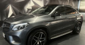 Mercedes GLE occasion année 2019 boite Automatique Annonce Mercedes GLE occasion Diesel 350 D 258CH FASCINATION 4MATIC 9G-TRONIC EURO6C à AUBIERE