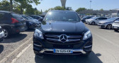 Mercedes GLE occasion année 2015 boite Automatique Annonce Mercedes GLE occasion Diesel 350 D 258CH FASCINATION 4MATIC 9G-TRONIC à VOREPPE