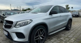Mercedes GLE 350 d 258ch Fascination 4Matic 9G-Tronic   SELESTAT 67