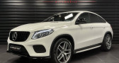 Annonce Mercedes GLE occasion Diesel 350 d 258ch Fascination 4Matic 9G-Tronic � Chanceaux sur choisille