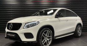 Mercedes GLE , garage AU CAR DE TOUR � Chanceaux sur choisille