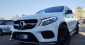 Mercedes GLE 350 d 258ch Fascination 4Matic 9G-Tronic  2016 - annonce de voiture en vente sur Auto S&eacute;lection.com
