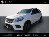 Mercedes GLE occasion année 2016 boite Sequentielle Annonce Mercedes GLE occasion Diesel 350 d 258ch Fascination 4Matic 9G-Tronic à Gières