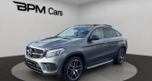 Annonce Mercedes GLE occasion Diesel 350 d 258ch Sportline 4Matic 9G-Tronic Euro6c � Bourges