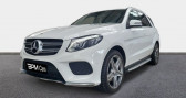 Annonce Mercedes GLE occasion Diesel 350 d 258ch Sportline 4Matic 9G-Tronic  ORVAULT