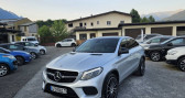 Mercedes GLE occasion année 2018 boite Automatique Annonce Mercedes GLE occasion Diesel 350 d 258ch Sportline 4Matic 9G-Tronic à Frontenex