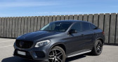 Annonce Mercedes GLE occasion Diesel 350 d 258ch Sportline 4Matic 9G-Tronic � VILLENEUVE LOUBET