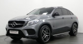 Mercedes GLE 350 D 258CH SPORTLINE 4MATIC 9G-TRONIC   Nanteuil-les-Meaux 77